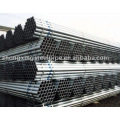 Mild steel tube